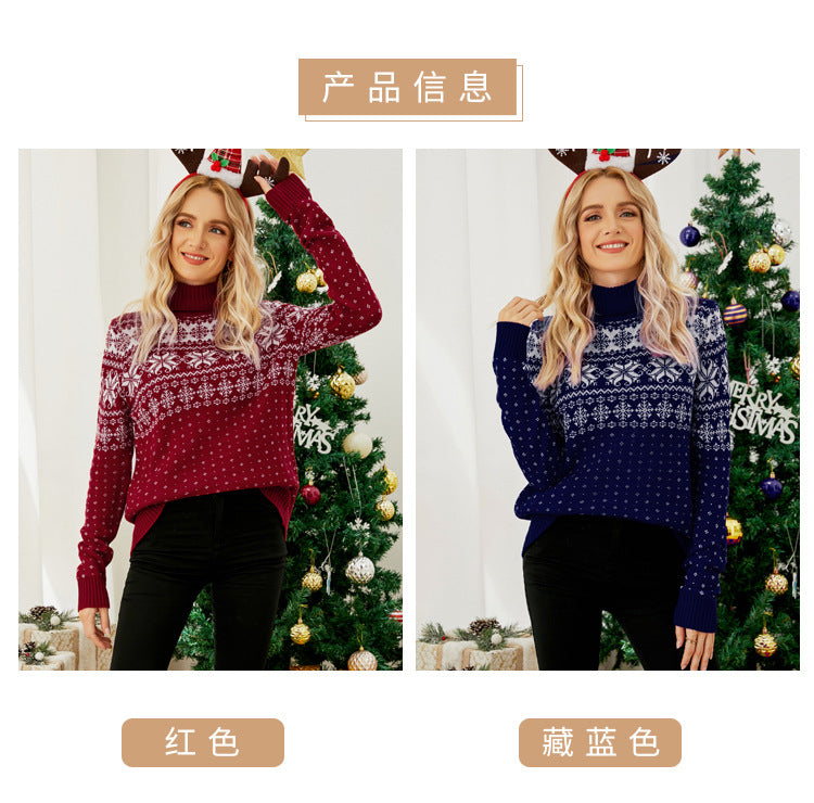 Cross-Border Autumn and Winter New Jacquard Pullover Red Turtleneck Christmas Sweater European and American Foreign Trade Snowflake Knitted Bottoming Shirt