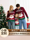 2025 New Cross-Border Hot-Selling Parent-Child Family Wear Christmas Sweater Knitwear Holiday Family Party Christmas Sweater