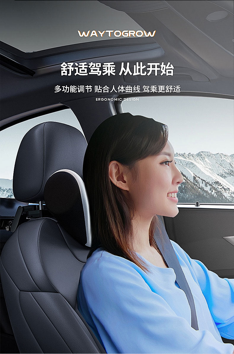 Multifunctional Car Neck Pillow, Universal Neck Pillow for All Seasons, Memory Foam Pillow, Car Interior Supplies, Car Lumbar Support