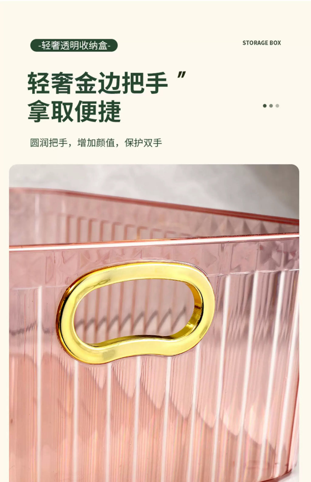 Pet Light Luxury Mirror Cabinet Storage Box Desktop Cosmetics Storage Rack Cabinet Sundry Organizer Compartment Drawer Storage