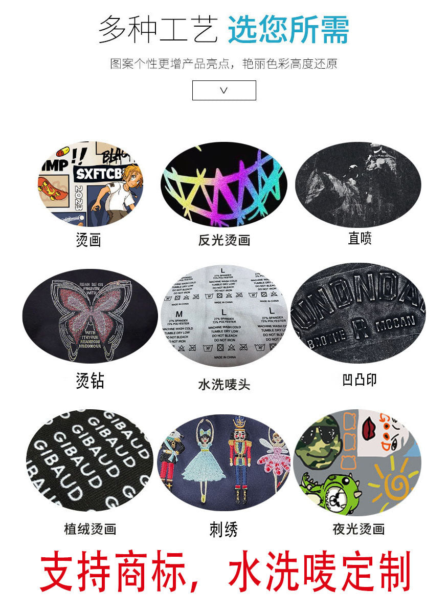 Cross-border short-sleeved T-shirt for boys and girls Korean-style cartoon casual pet cat hip-hop top for lovers summer versatile half-sleeve