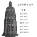 Cross-Border Halloween Cloak for Adults and Children Hooded Cloak Halloween Rag Clothes Party Death Game Dress up
