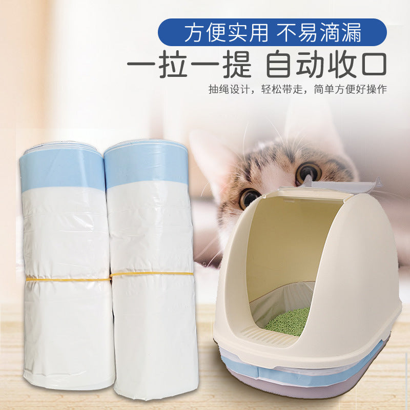 Cat Litter Box, Cat Litter Bags, Cat Toilet Garbage Bags, Thickened Cleaning Bags, Plastic Bags for Picking up Cat Waste, Portable Pet Supplies