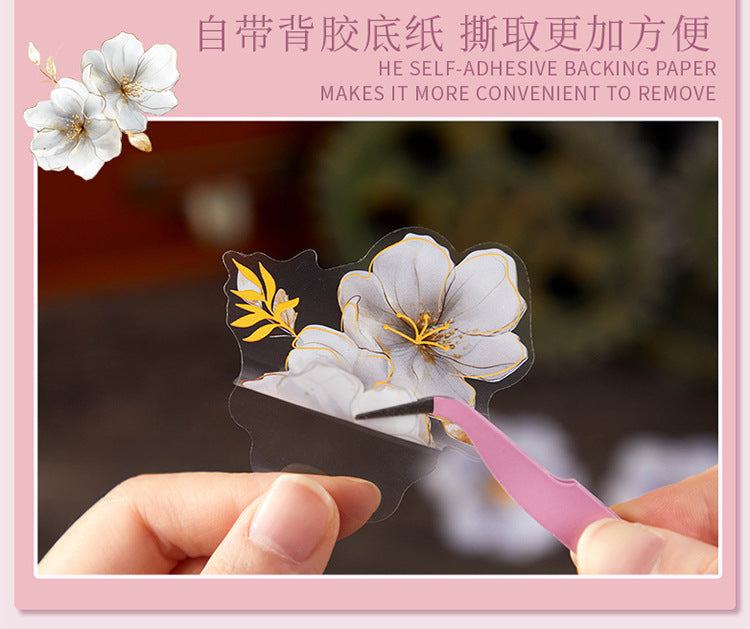 Pick up Pet Flower Sticker Pack, Hot Stamping Handbook DIY Decorative Material Stickers, 20 Pieces in Cross-Border 6 Styles