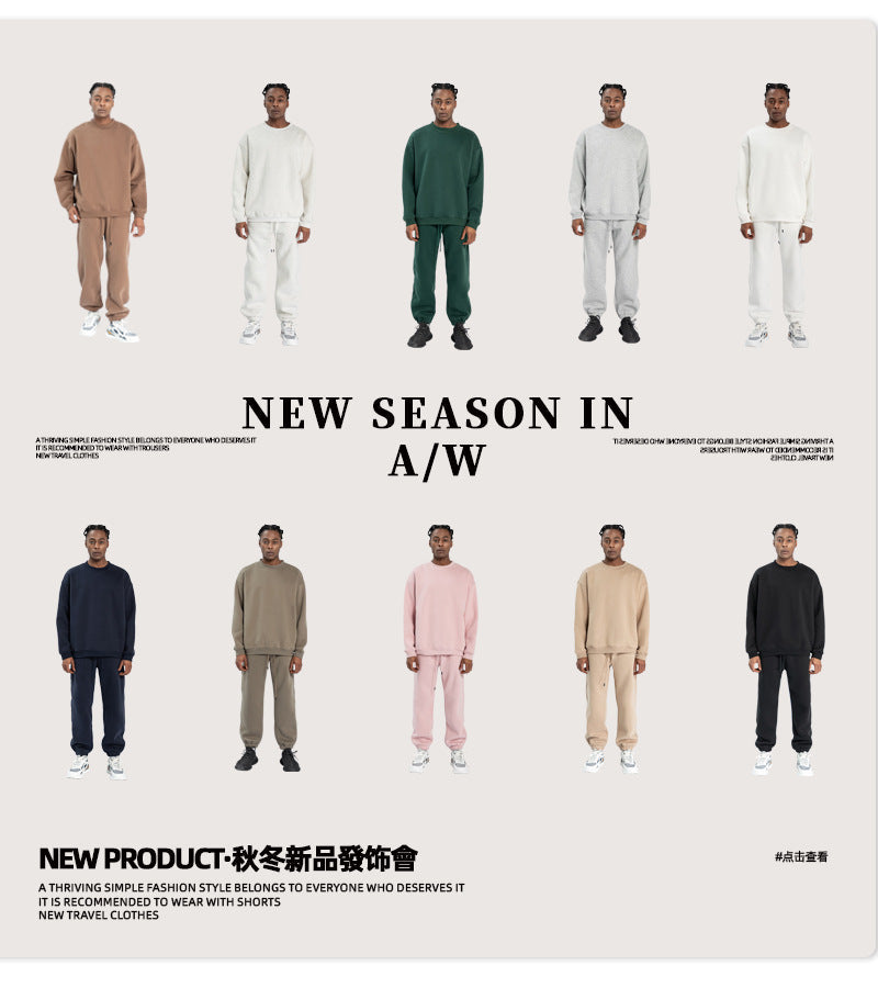 Cai Xiang Island Men's Clothing | Autumn and Winter 350g Dopamine Fleece Oversized Loose Trendy Brand Men's Sweatshirt and Pants Set