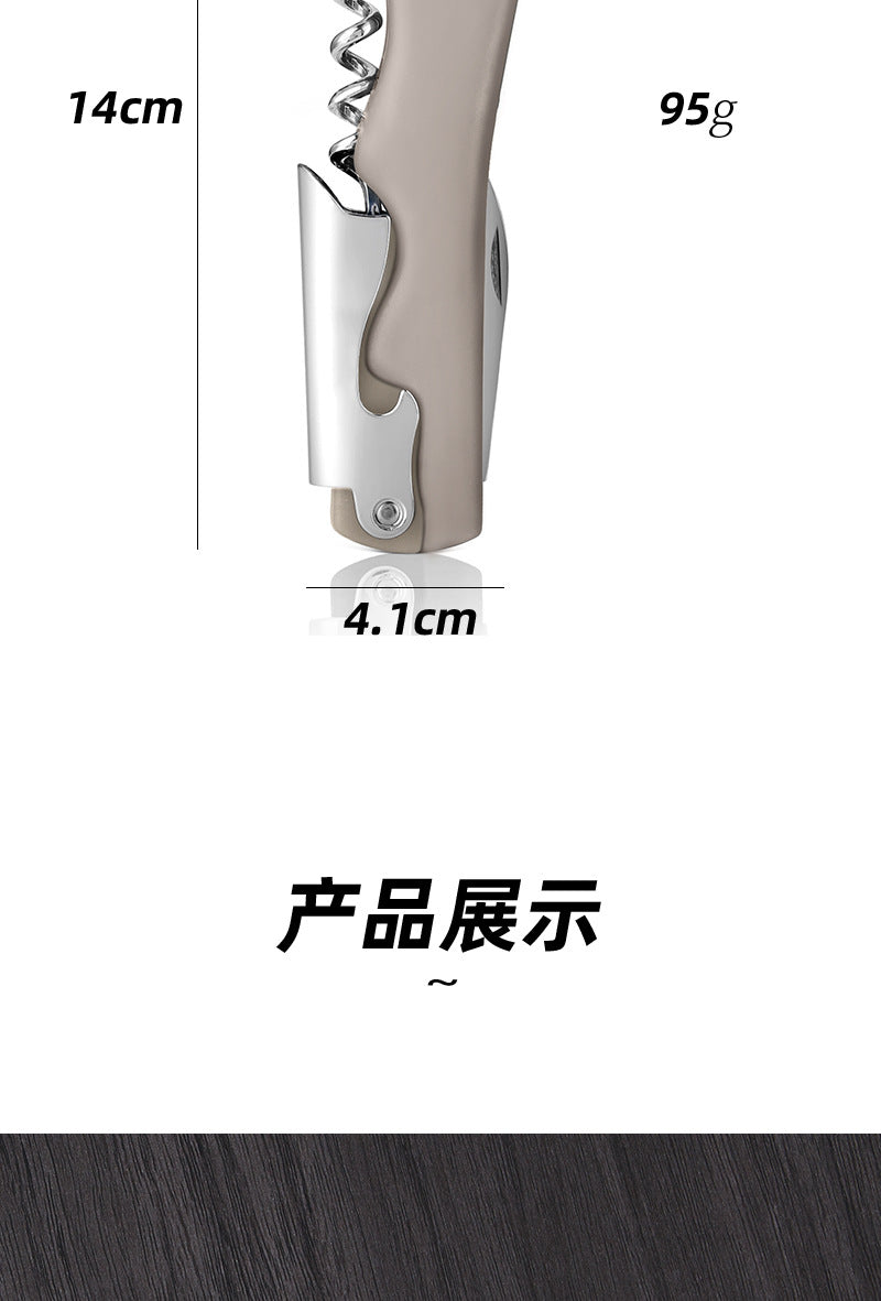 Wow Factory Direct Supply Bottle Opener Four-In-One Plastic Can Opener Five-In-One Bottle Opener Creative Multi-Purpose Beer Opener