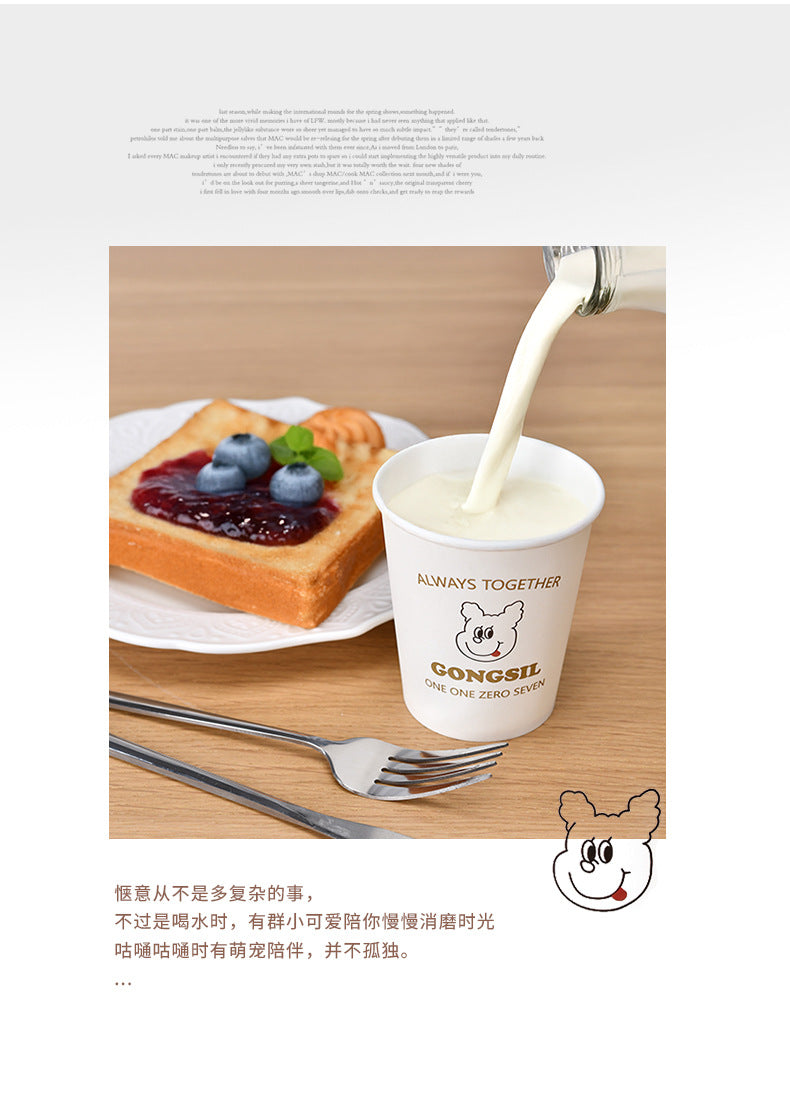 Disposable Thickened Household Food-Grade Paper Cups for Drinking Water, Making Tea, Entertaining Clients, Commercial Use, and Available for Wholesale