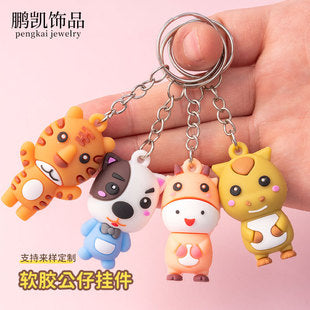 22mm Colorful Cute Small Bell Metal Pet Open-Ended Bell Handmade Material DIY Creative Accessory Iron