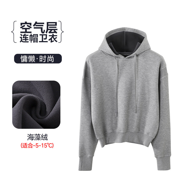 Couple Style Air Layer Hooded Top for Women, Lightweight, Breathable, High-End, Slim, Casual, Loose Sweatshirt, New Trendy Brand