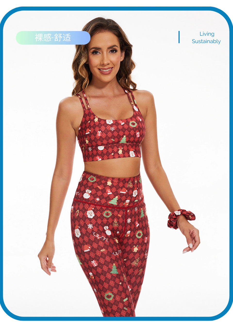 Foreign Trade Cross-border European and American Printed Plaid Sports Bra Underwear Women's Running Fitness Pants Yoga Clothes Quick-drying suit