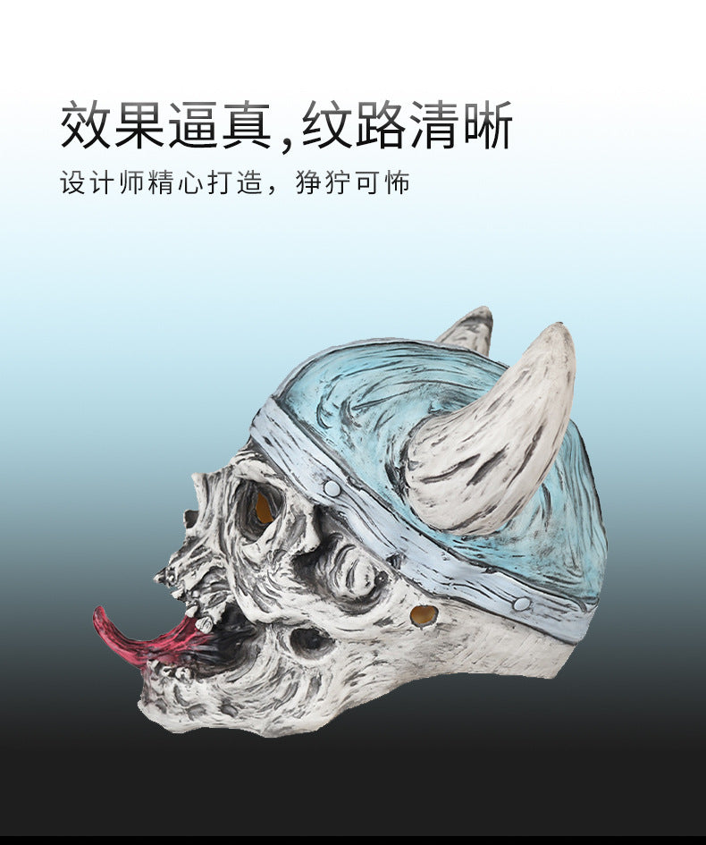 Halloween Ugly Latex Skull Set Mask New Viking Helmet Ghost Dress-up Ball Decorative Props