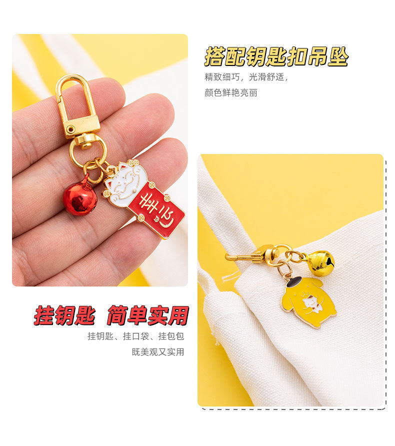 12mm Eco-Friendly Colorful Flat Metal Copper Bells, Color-Preserving, Christmas Holiday Pet Gift DIY Keychain Accessories