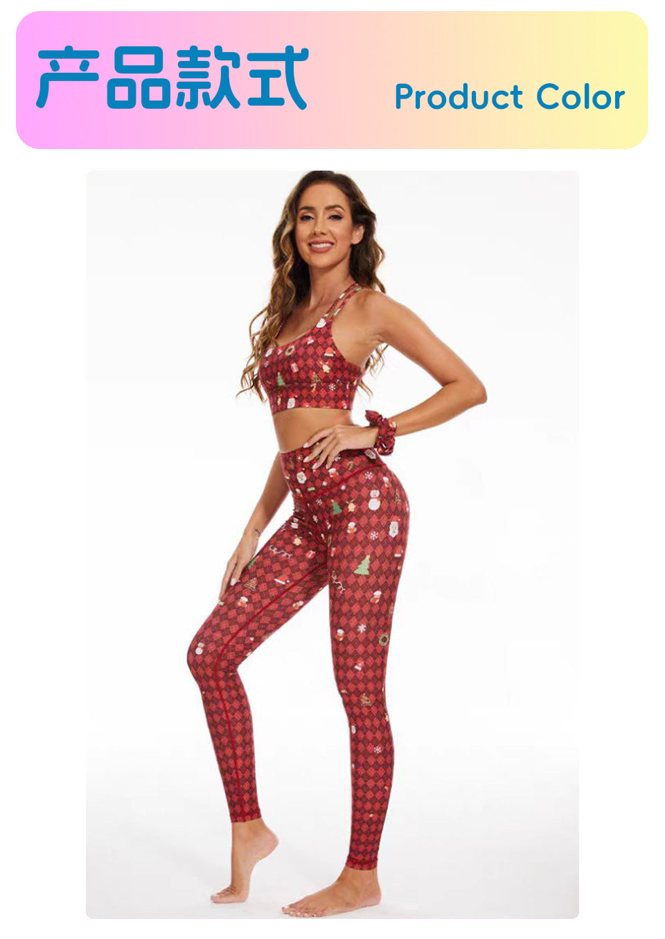 Foreign Trade Cross-border European and American Printed Plaid Sports Bra Underwear Women's Running Fitness Pants Yoga Clothes Quick-drying suit
