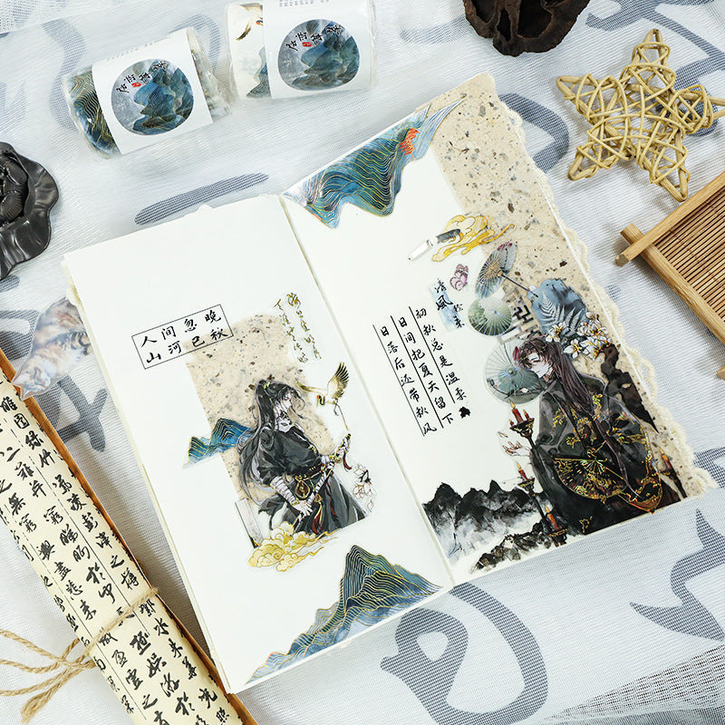 A Roll of Free Shipping Hand Ledger Tape Antique Decorative Background Courtyard Landscaping Mountain and National Style Japanese Paper Hand Ledger Pet Tape