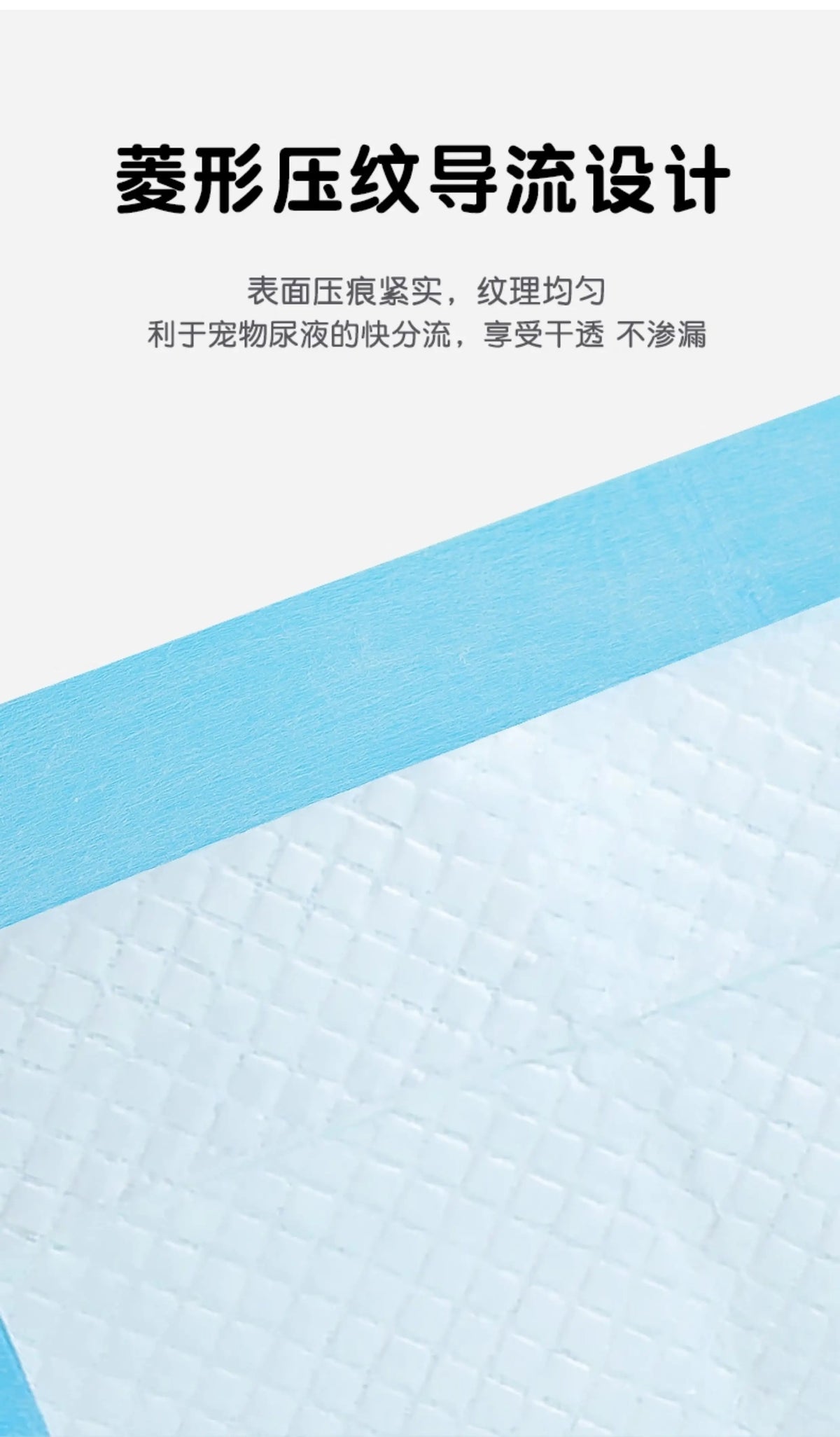 Thickened Deodorizing Pet Training Pads, Absorbent Urine Pads for Dogs, Rabbits, Cats, and Teddy Dogs