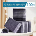 Wholesale Pet Pee Pads Bamboo Charcoal Thickened Deodorizing Dog Pee Pads Disposable Absorbent Pads Diapers for Small Pets