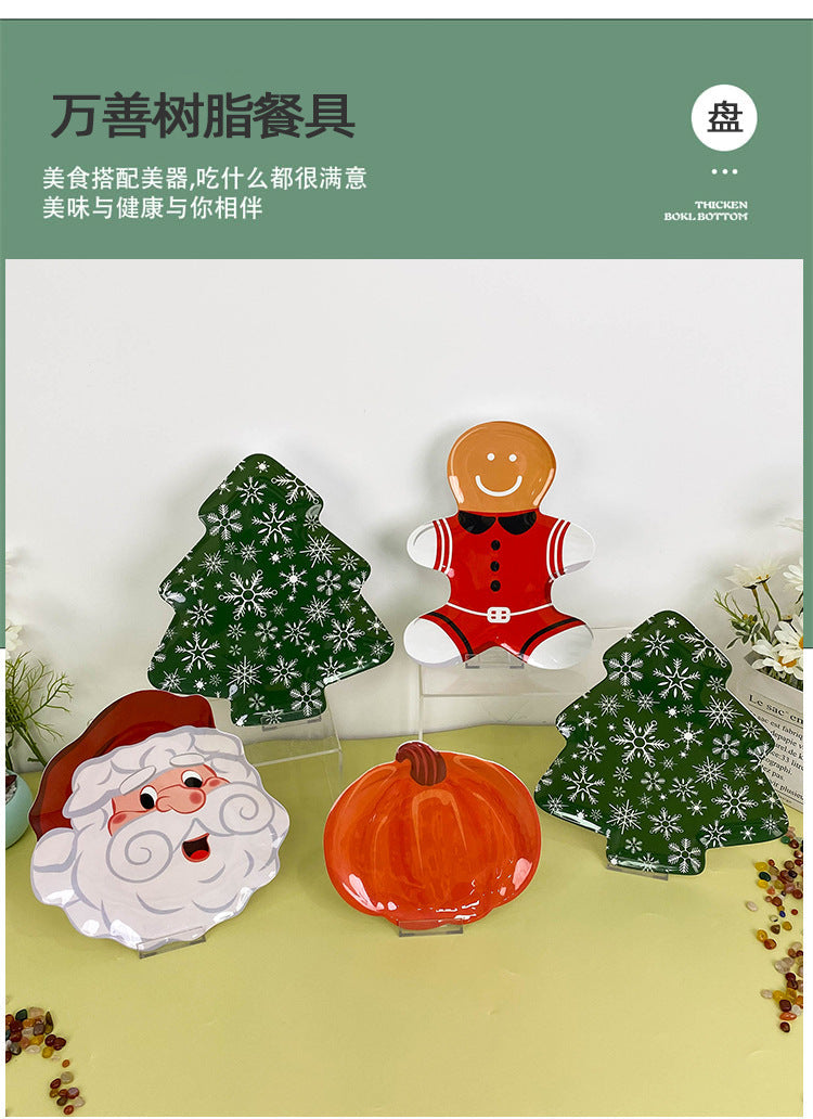 Wanshan melamine plate factory wholesale cross-border European and American dried fruit snack plate home creative pumpkin shape Christmas plate