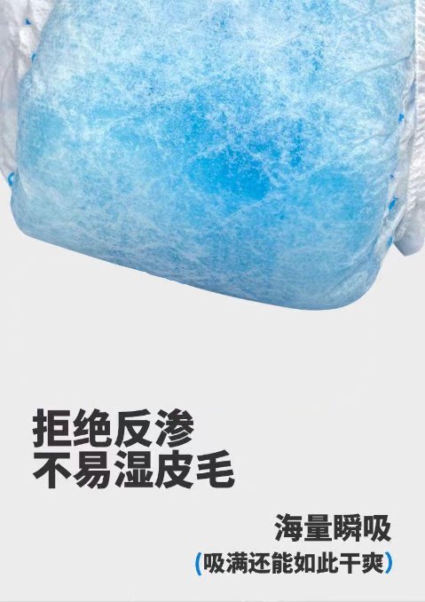 Dog Diapers Pet Diapers Teddy Diapers Pet Puppy Menstrual Pants Female Dog Physiological Pants Male Dog Universal