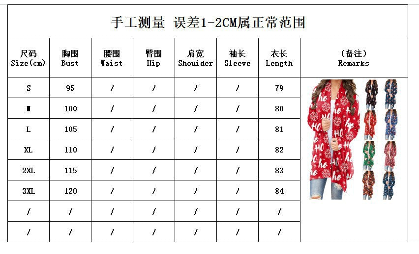 European and American cross-border 2021 autumn and winter New Amazon wish women's clothing Christmas printed casual long-sleeved cardigan for women