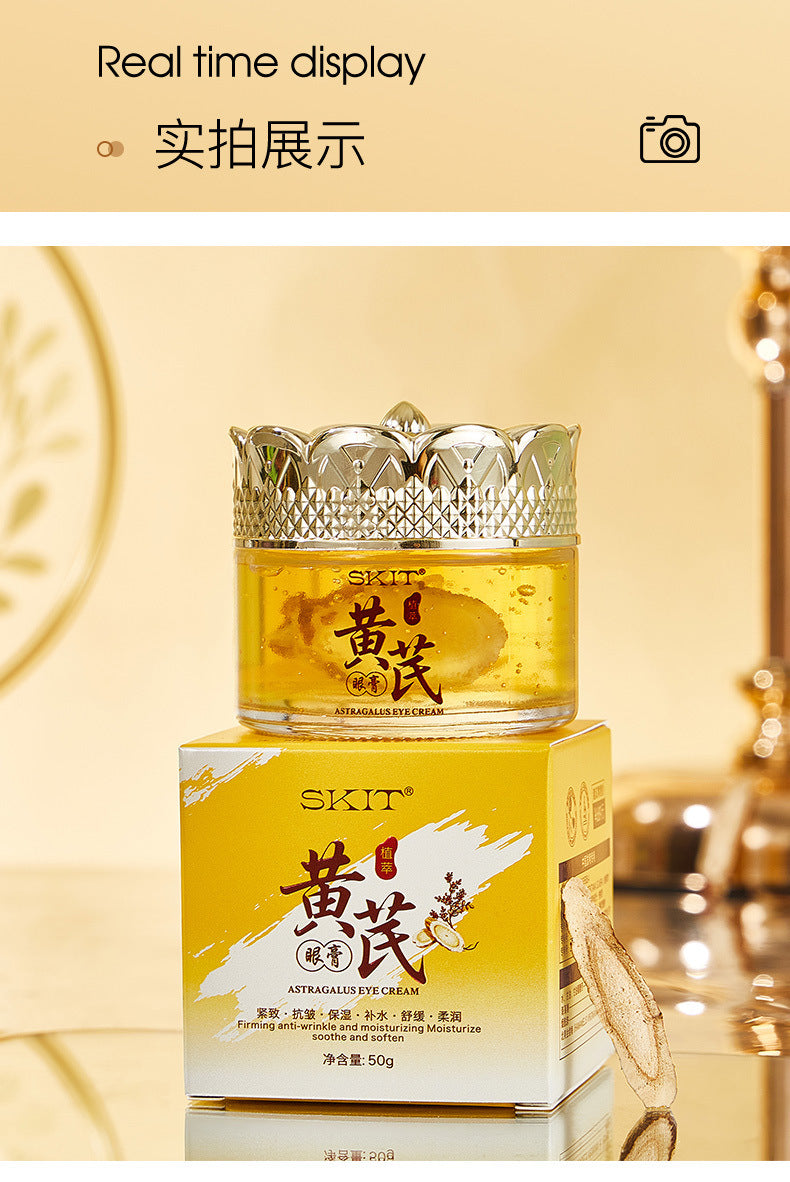Skit Astragalus Eye Cream Skincare Products Moisturizing and Hydrating Eye Cream Wholesale Eye Cream Cosmetics Cross-Border Women's Astragalus Eye Cream Wholesale