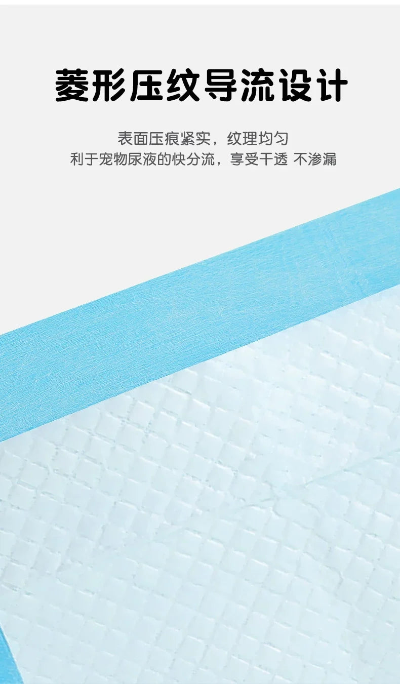 Pet Pee Pads, Dog Pee Pads, Thickened Deodorizing Bamboo Charcoal Adhesive-Backed Absorbent Disposable Diapers, Wholesale