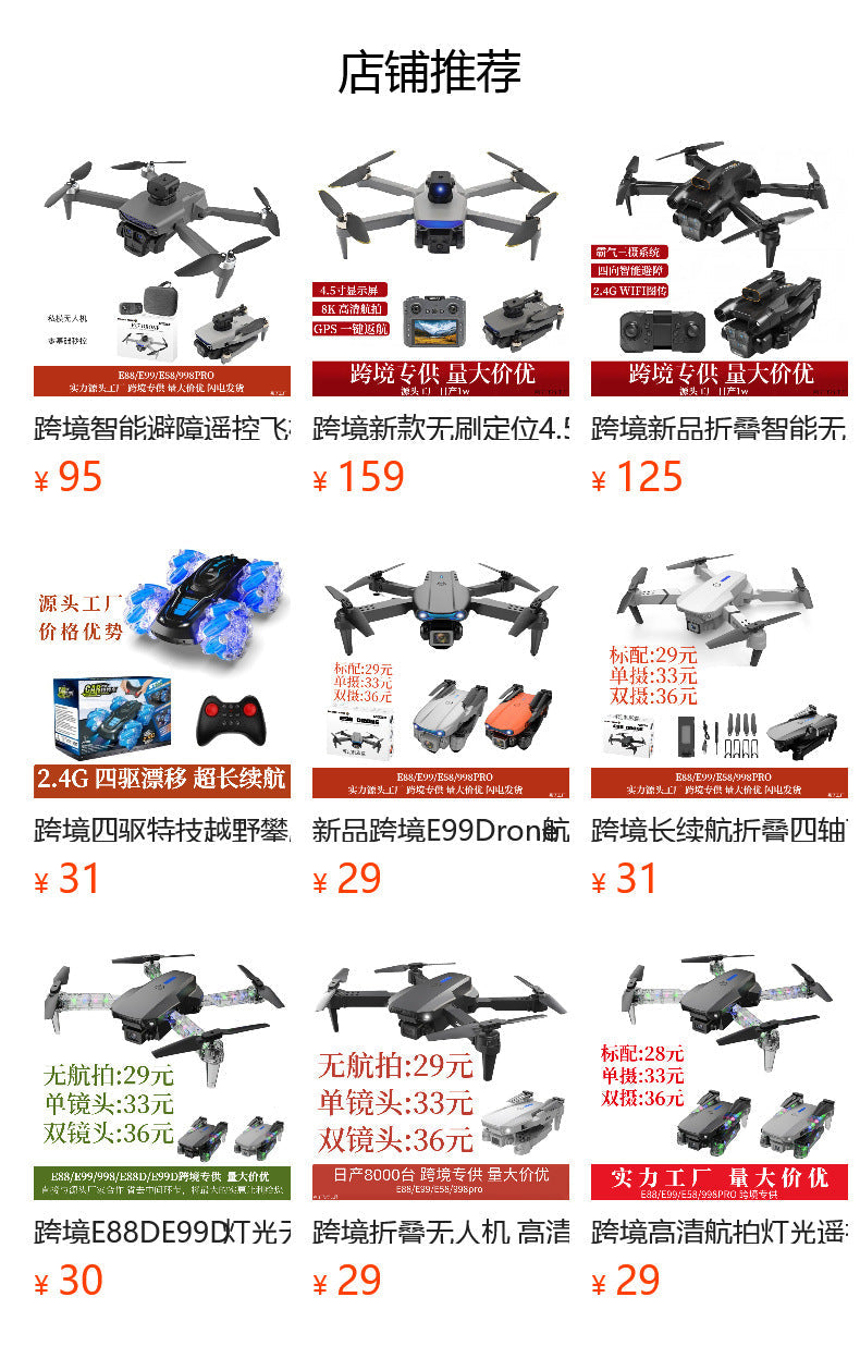 Cross-border new product remote control fighter four-channel suspension drone tumbling stunt toy foam drone