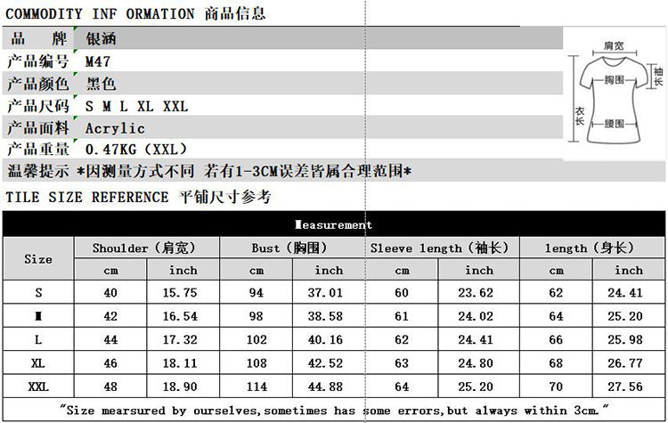 Cross-Border Export Women's Christmas Elk Jacquard Knitted Sweater Top 2025 Autumn and Winter New Pullover Christmas Sweater
