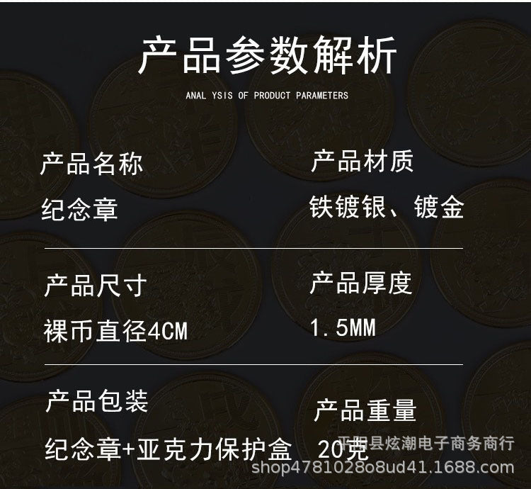 Christmas Eve Commemorative Coins Santa Claus Commemorative Coins Color Printing Commemorative Medals Europe and the United States Western Holiday Christmas Gifts