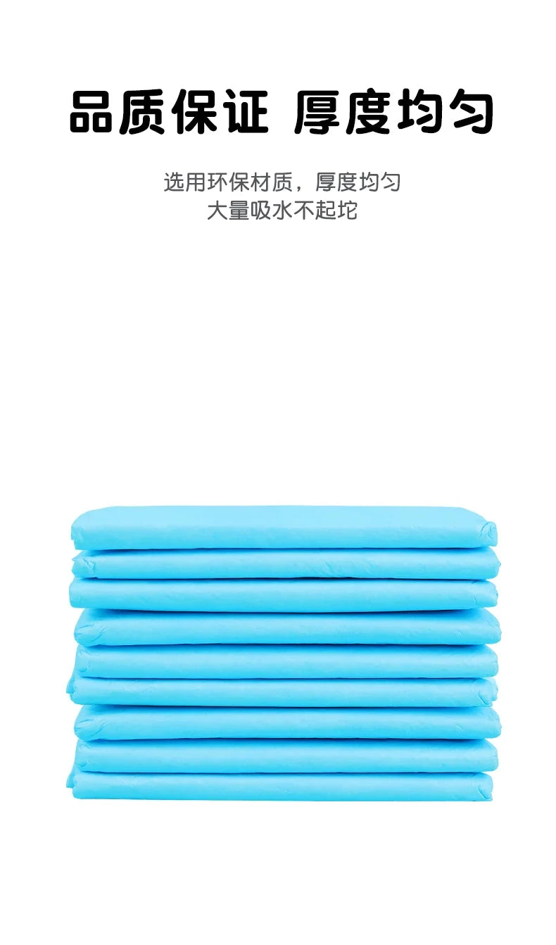 Pet Pee Pads, Dog Pee Pads, Thickened Deodorizing Bamboo Charcoal Adhesive-Backed Absorbent Disposable Diapers, Wholesale