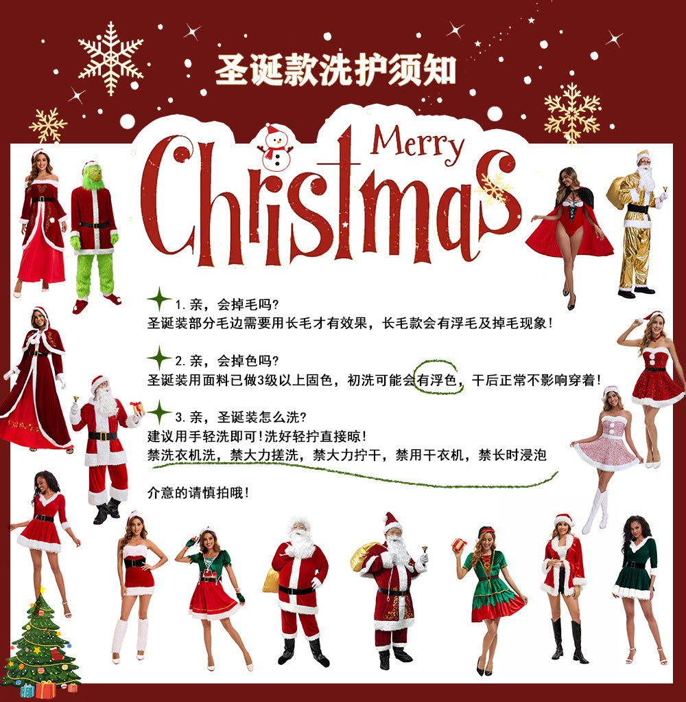 European and American Christmas clothing adult women's hooded Christmas skirt red and green dress performance clothing a generation of hair