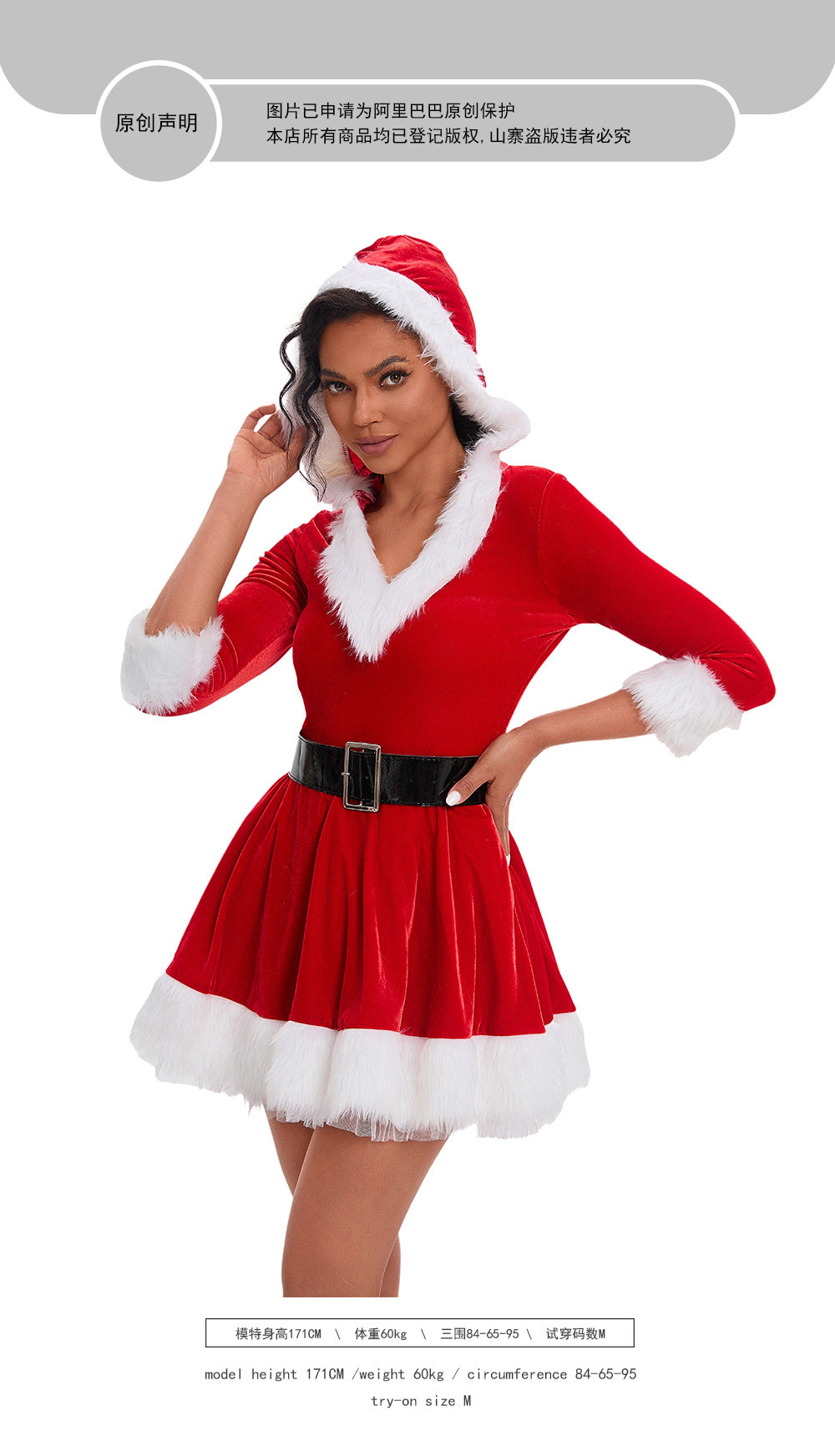European and American Christmas clothing adult women's hooded Christmas skirt red and green dress performance clothing a generation of hair