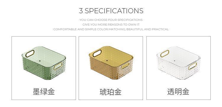European and American Light Luxury Desktop Cosmetic Storage Box Transparent PET Advanced Dressing Table Mask Sundry Snack Storage Box