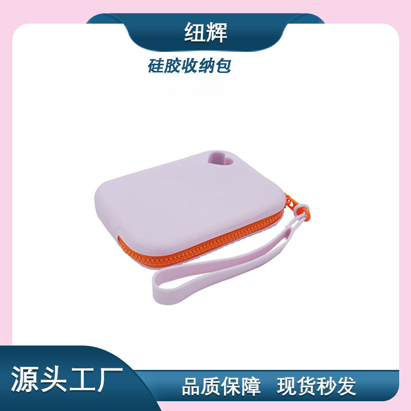 Multi-purpose new silicone storage bag portable key waterproof and dustproof bag data storage bag pet snack bag
