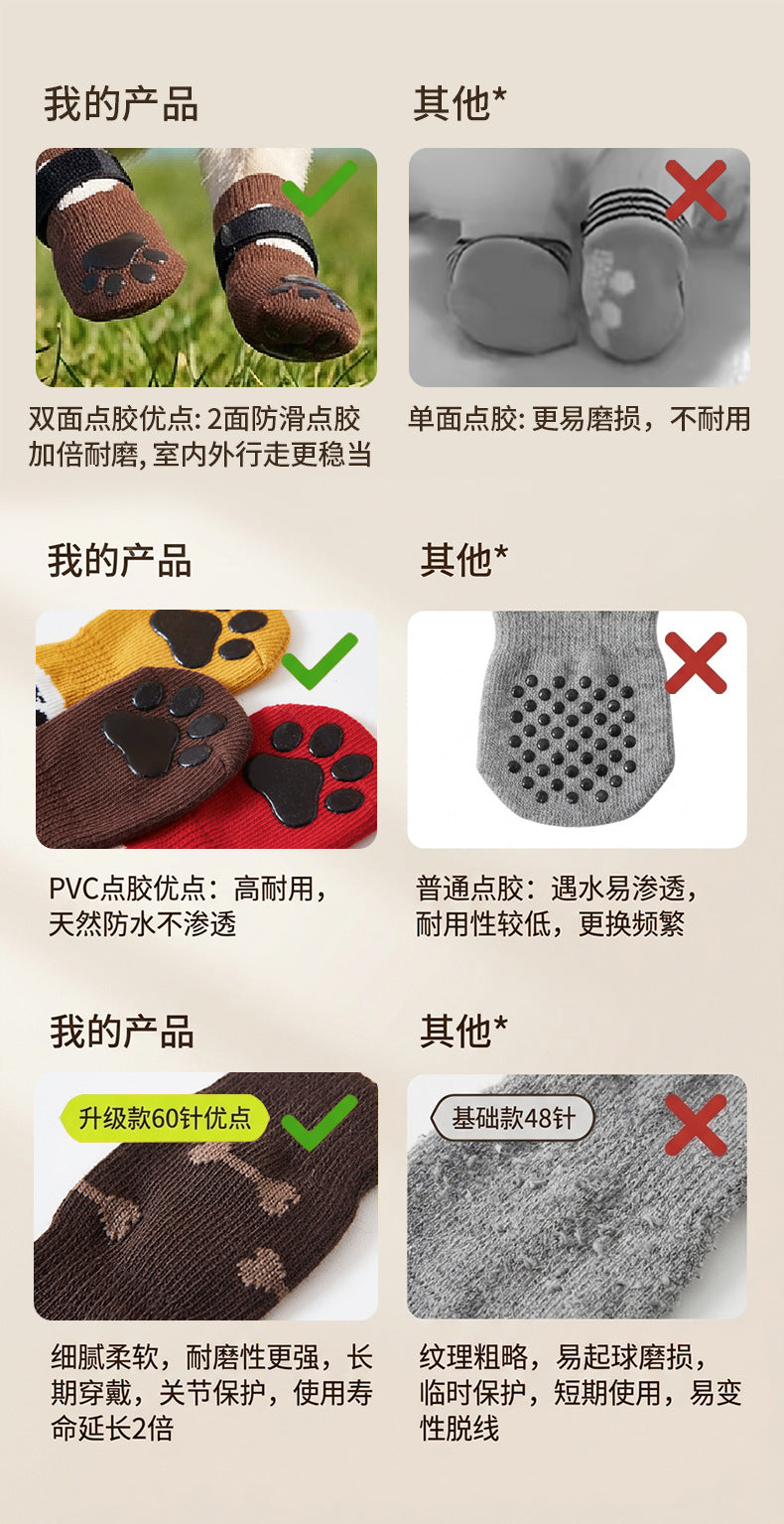 New pet socks, dog socks that stay on when out, cross-border bestseller, non-slip socks for small dogs with double-sided adhesive