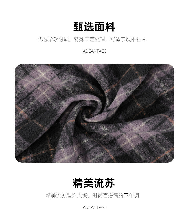 Women's scarf winter New Winter high-grade cashmere-like shawl Korean style versatile purple thick warm scarf