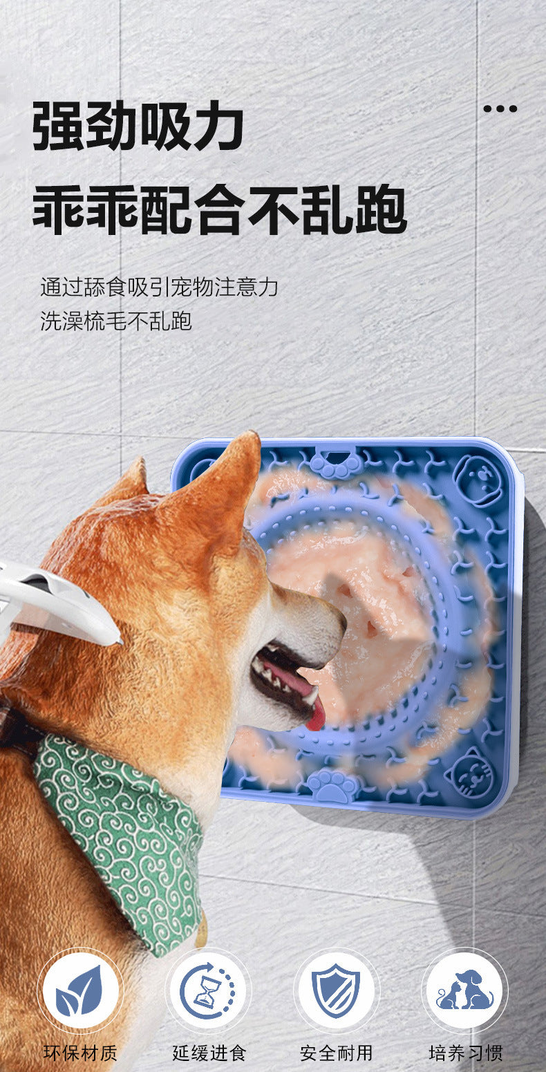 Dog Big Suction Cup Pet Anti-bite Slow Food Mat Lick Mat Silicone Slow Food Mat Cat and Dog Placemat Dog Lick Plate Food Basin