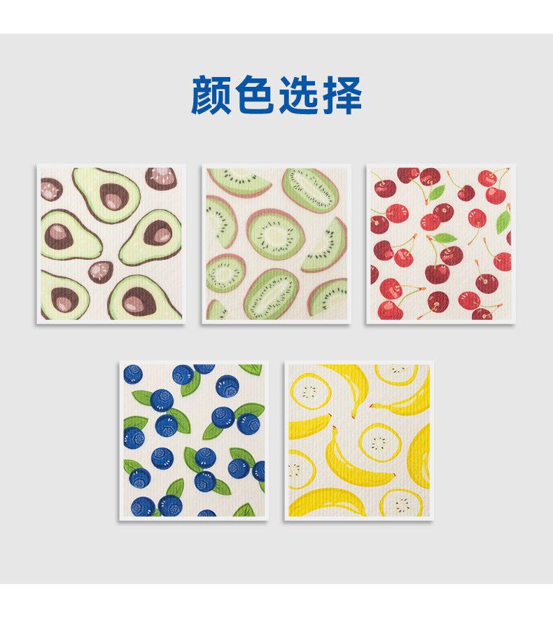 Kitchen Sponge Dishcloth Wholesale Multifunctional Water-Absorbing and Oil-Removing Scouring Pad Non-Woven Fabric German Wood Pulp Cotton Rag