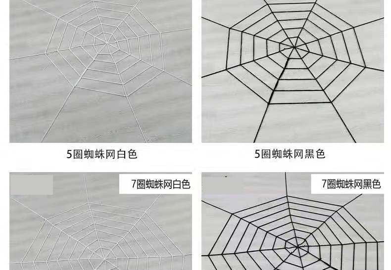 Halloween plush toy spider bar haunted house decoration props ghost festival spoof trick toy simulation big spider