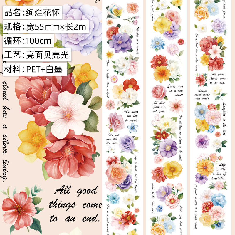 Original hand account tape shell light flower decoration handmade collage diy hand account material wholesale special material pet tape