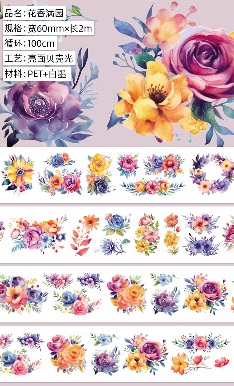 Original hand account tape shell light flower decoration handmade collage diy hand account material wholesale special material pet tape