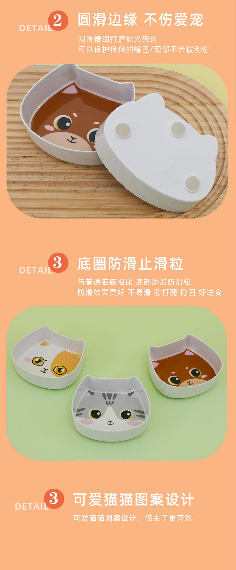 Cross-border cute cute neck protection pet bowl drinking bowl food bowl cat eating bowl is not easy to knock over cat bowl cat food bowl