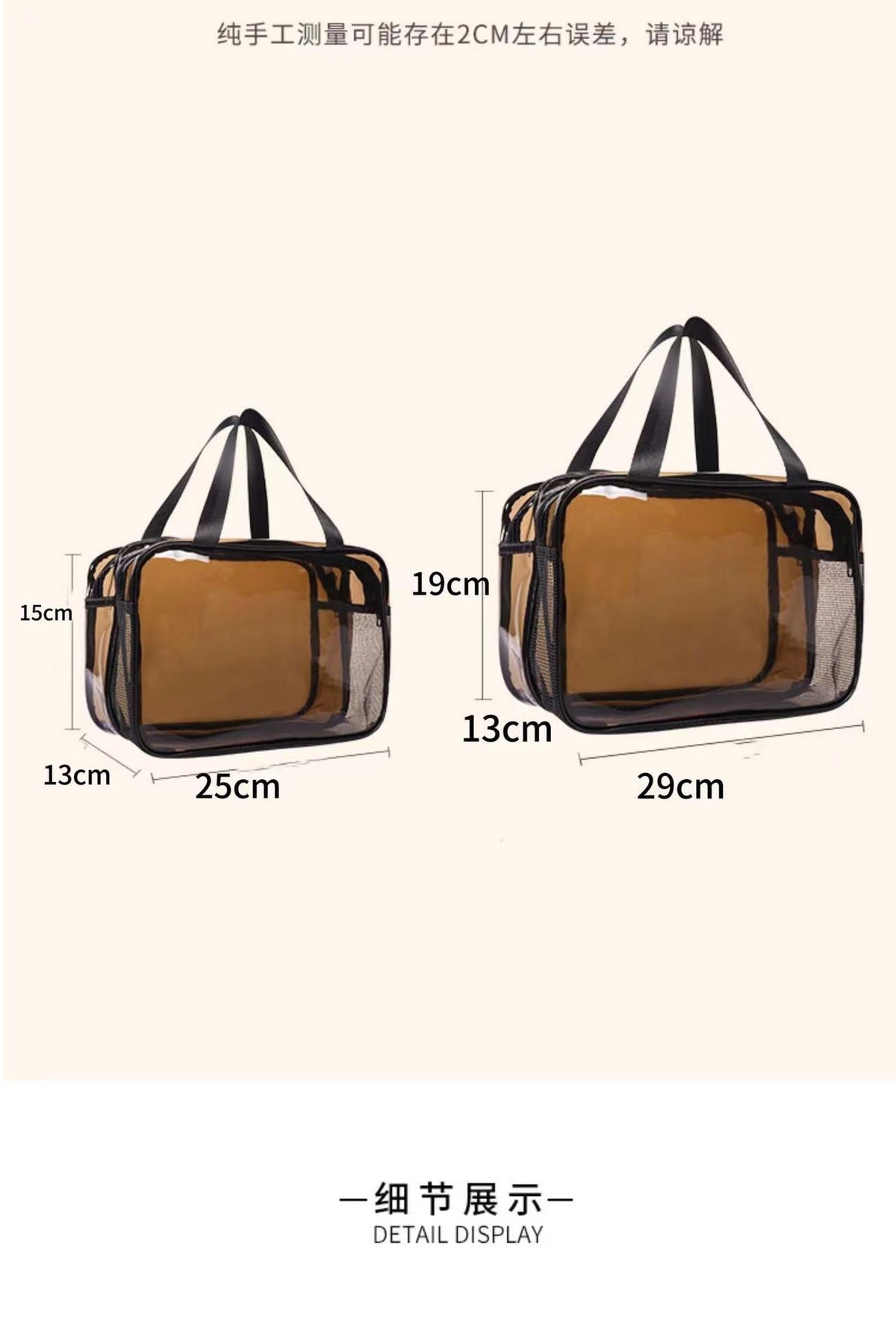 PVC Dry and Wet Separate Toiletry Bag Waterproof Cosmetic Bag Large Capacity Portable Storage Bag Bath Swimming Storage Bag