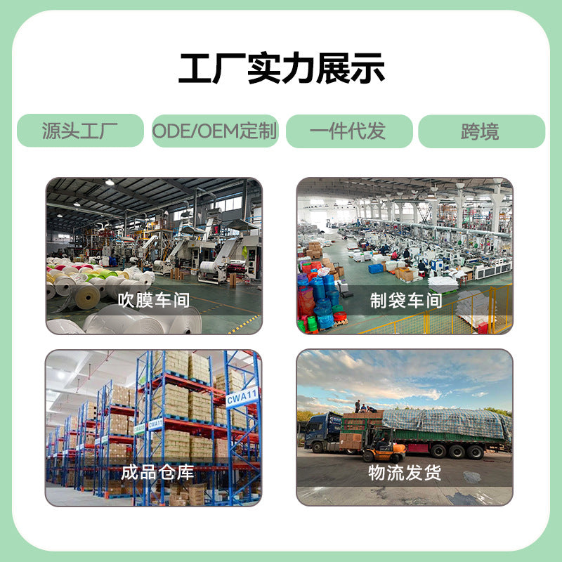 Cat Litter Box, Cat Litter Bags, Cat Toilet Garbage Bags, Thickened Cleaning Bags, Plastic Bags for Picking up Cat Waste, Portable Pet Supplies
