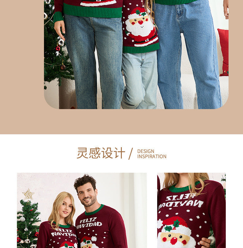 2025 New Cross-Border Hot-Selling Parent-Child Family Wear Christmas Sweater Knitwear Holiday Family Party Christmas Sweater