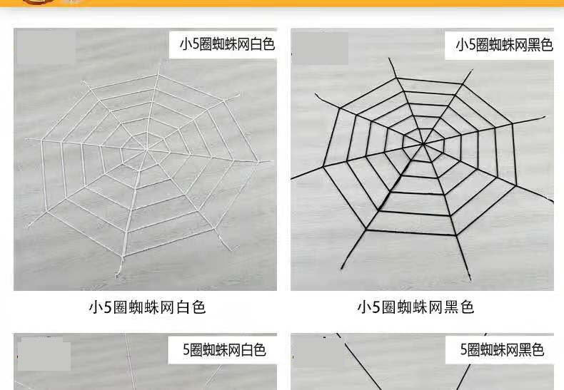 Halloween plush toy spider bar haunted house decoration props ghost festival spoof trick toy simulation big spider
