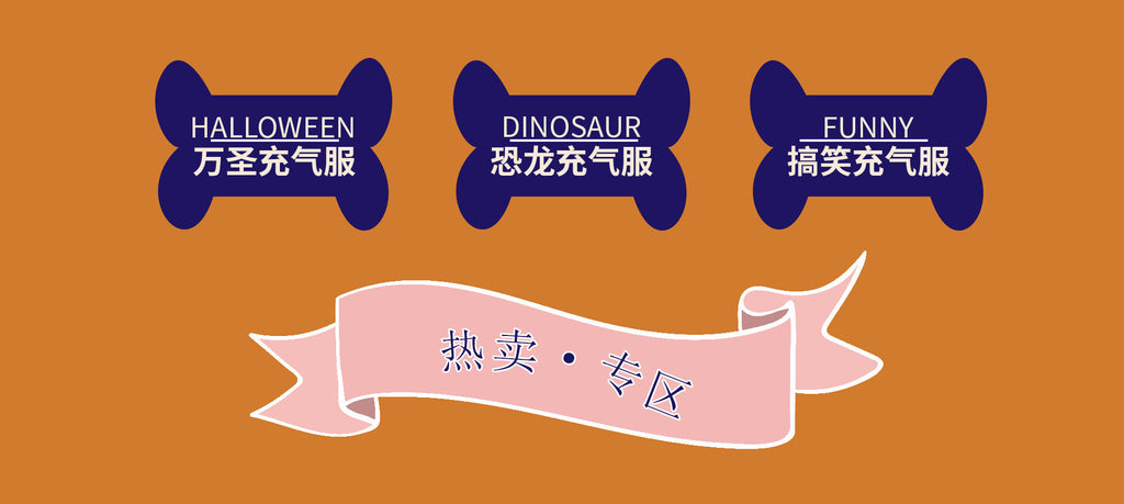 Cross-Border Supply Holiday Party Anime Axolotl Doll New Halloween Costume Axolotl Inflatable Suit
