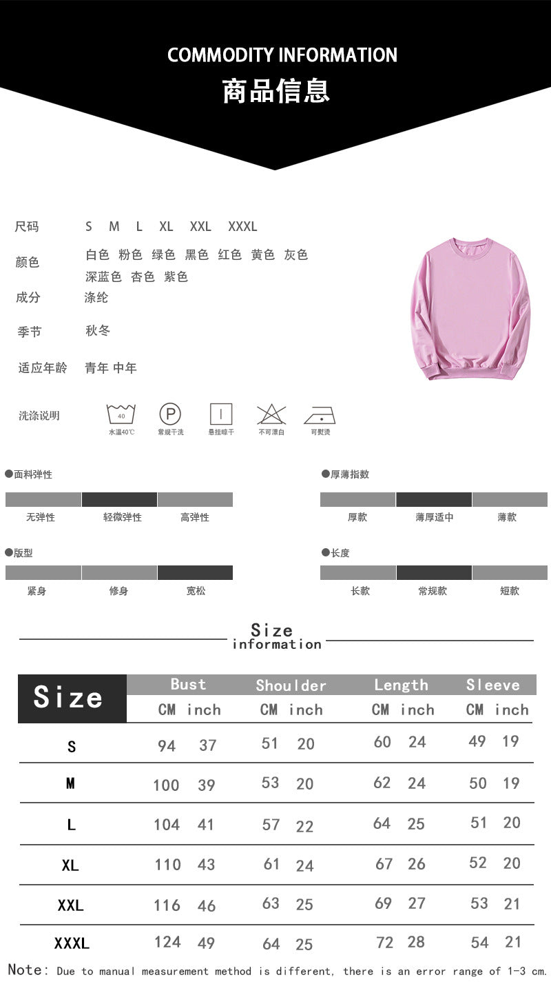 Plaid Christmas Tree merry Christmas Printed Round Neck Sweat European and American Women's Autumn and Winter Top Cross Border