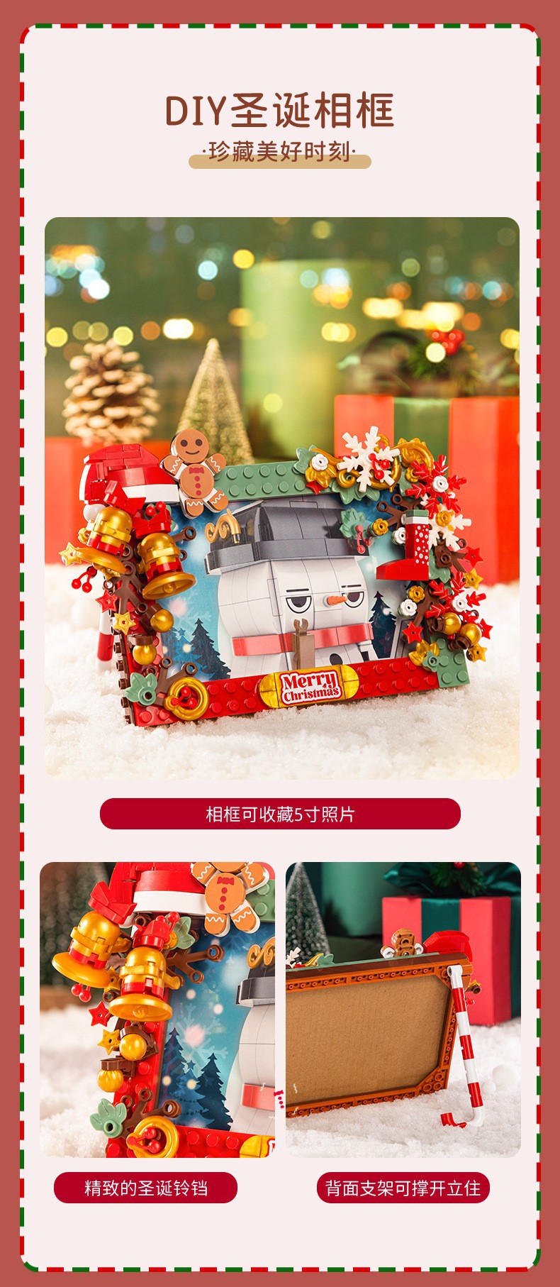 [Free Shipping] Genuine Jiaqi 1302 Colorful Christmas Tree Building Blocks Rotating Music Box Chinese Christmas Building Blocks Gift