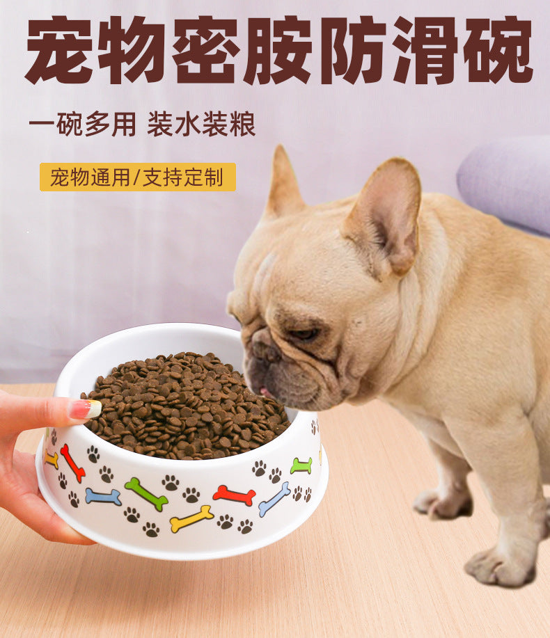 Melamine pet bowl wholesale ins style high-looking dog non-slip rice bowl medium and small dog Teddy golden retriever drop-resistant bowl