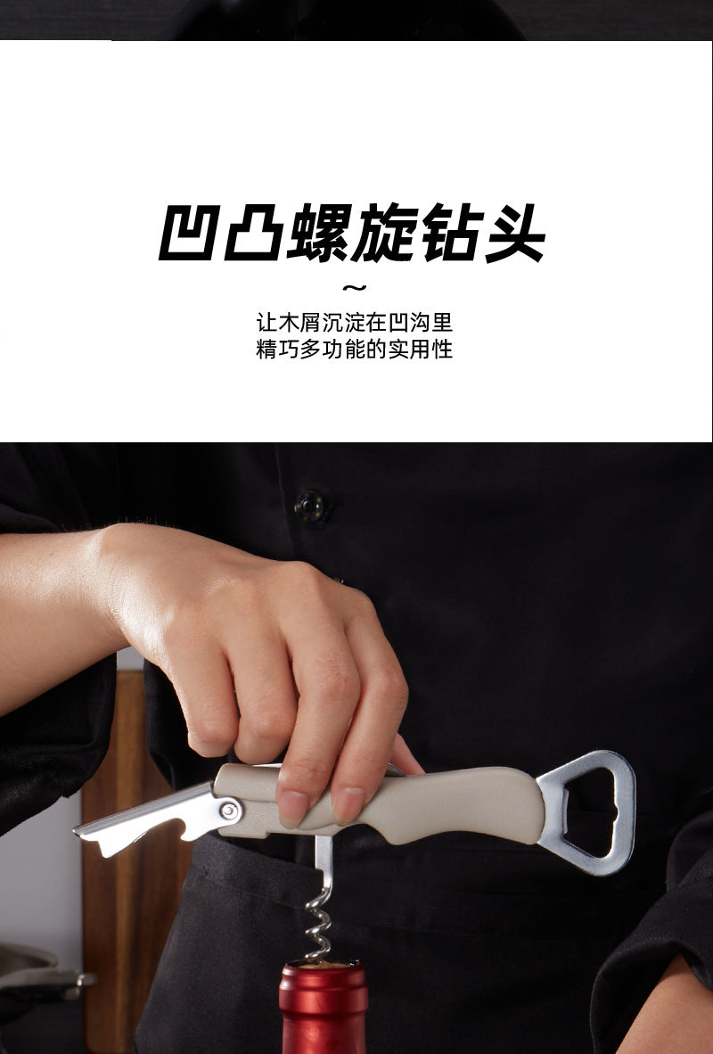 Wow Factory Direct Supply Bottle Opener Four-In-One Plastic Can Opener Five-In-One Bottle Opener Creative Multi-Purpose Beer Opener
